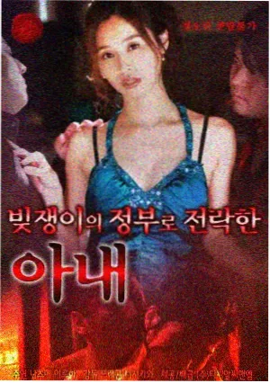 岛屿书店剧集封面